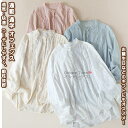 【送料無料】 レディースシャツ シャツ トップス 服 ブラウス 長袖 レディース 女性 学生 きれい シンプル ファッション おしゃれ プレゼント 誕生日 ギフト 通勤 通学 旅行 OL お出かけ 通気 着痩せ カジュアル フォーマル レトロ 春 夏 秋 冬 快適 ゆったり