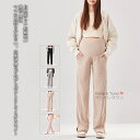 【送料無料】 マタニティパンツ ガウチョパンツ レディースパンツ インナー パンツ ズボン 妊娠服 ママ 女性 レディース マザー 母 マタニティ 着痩せ きれ...