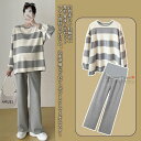 【送料無料】 マタニティパンツ トップス 2点セット ブラウス ガウチョパンツ パンツ ズボン 妊娠服 ママ 女性 レディース 母 マタニティ 着痩せ きれい ...