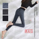 【送料無料】 マタニティパンツ レディースパンツ ガウチョパンツ パンツ ズボン 妊娠服 ママ 女性 レディース マザー 母 マタニティ 着痩せ きれい 快適 ...