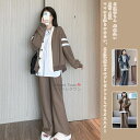 【送料無料】 マタニティパンツ トップス 2点セット カーディガン ガウチョパンツ パンツ ズボン 妊娠服 ママ 女性 レディース 母 マタニティ 着痩せ きれ...