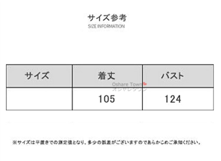 【送料無料】 コート 中綿コート ジャケット トップス ブラウス アウター 軽量 オシャレ シンプル 柔らかい 春 秋 冬 快適 防寒 保温 暖かい 防風 レディース メンズ 学生 ユニセックス 通学 通勤 仕事 旅行 カジュアル プレゼント ファッション 誕生日 ミドル丈 フード付き