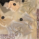 【送料無料】 5枚セット ショーツ パンツ インナー 下着 レディース 女性 プチハイウエスト シンプル フィット リラックス 3D立体 汗 敏感肌 低刺激 通...