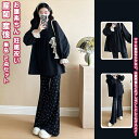 【送料無料】 マタニティパンツ マタニティトップス ズボン トップス 単品 2点セット 妊娠服 ママ 女性 レディース マタニティ 着痩せ きれい 快適 透気 ...
