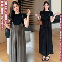 【送料無料】 マタニティパンツ マタニティtシャツ キャミソールキュロット トップス 単品 2点セット 妊娠服 ママ 女性 レディース マタニティ 着痩せ きれ...