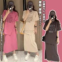 【送料無料】 マタニティスカート tシャツ 上下 2点セット ブラウス トップス スカート 妊娠服 ママ 女性 レディース 母 マタニティ 着痩せ きれい 透気...