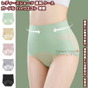 【送料無料】 ショーツ シンプル パンツ インナー 補正下着 レディース 女性 ハイウエスト ヒップアップ ガードル フィット 着圧 深め 3D立体 汗 敏感肌...