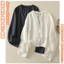 【送料無料】 綿麻シャツ シャツ トップス 服 ブラウス インナー レディース 女性 学生 きれい シンプル ファッション おしゃれ プレゼント 誕生日 ギフト 通勤 通学 オフィス OL お出かけ 通気 薄手 着痩せ カジュアル フォーマル レトロ 綿麻 春 夏 秋 快適