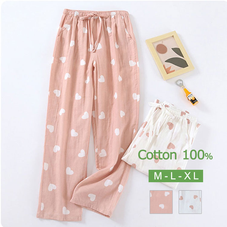 【送料無料】ルームパンツ レディース パジャマ インナー 下着 ナイトウエア パジャマパンツ 爽やか ボトムス コットン カジュアル パジャマズボン 薄手 ルー...