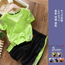 【送料無料】キッズ衣装 上下セット 2点セット 子供ヒップホップ 子供ウェア 上下セットアップ HIPHOP Dance 半袖 ゆったりtシャツ スポーツウェア...