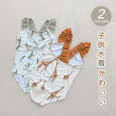 【送料無料】子供水着 キッズ水着 ジュニア水着 オールインワン ワンピース スイムウェア ビーチウェア みずぎ ジュニア キッズ 子供 女の子 ガールズ 海辺 水泳 スクール スポーツ用 スイミング 水遊び プール 海 動きやすい かわいい 80 90 100 110 120 130