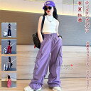 【送料無料】 キッズパンツ ズボン イージーパンツ ワークパンツ ロング ボトムス 子供用 子供の日 学生 女の子 キッズ ジュニア ワイド 大きい リラックス ゆったり 涼しい 透気 春 夏 秋 冬 快適 格好よく リラックス ゆったり プレゼント 誕生日 カジュアル アウトドア