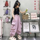 【送料無料】 キッズパンツ ズボン イージーパンツ ジョガーパンツ ロング ボトムス 子供用 子供の日 学生 女の子 キッズ ジュニア ワイド 大きい リラックス ゆったり 涼しい 透気 春 夏 秋 冬 快適 格好よく リラックス ゆったり プレゼント 誕生日 カジュアル アウトドア