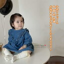 【送料無料】 子供ワンピース 子供ドレス キッズワンピース ワンピース ジュニアワンピース 長袖 子供 キッズ 女の子 お姫様 花嫁ガール 快適 柔らかい おしゃれ 可愛い カジュアル プレゼント 誕生日 デニム 春 夏 秋 73 80 90 100 110