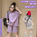 【送料無料】 キッズ衣装 上下セット 2点 トップス 半袖 パンツ 短パン 子供 ジュニア キッズ 学生 女の子 上品 エレガント 快適 透気 柔らかい おしゃ...