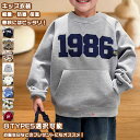【送料無料】 キッズ衣装 トレーナー スウェット トップス ウエア 衣装 丸首 POLOネック 長袖 ゆったり 子供用 子供 学生 男の子 女の子 キッズ ジュニア 春秋 快適 透気 プレゼント 誕生日 ファッション カジュアル ギフト 通園 通学 お出かけ 入学式 卒業式 アウトドア
