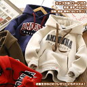 【送料無料】 キッズ衣装 トレーナー スウェット トップス ウエア 衣装 ゆったり 子供用 子供 学生 男の子 女の子 キッズ ジュニア 春秋 快適 透気 プレゼント 誕生日 ファッション カジュアル ギフト 通園 通学 お出かけ 入学式 卒業式 アウトドア アウトドア フード付き