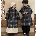 【送料無料】 キッズコート 厚手コート トップス ブラウス 丸首 女の子 キッズ KIDS 子供 学生 ジュニア 春秋冬 快適 防風 保温 暖かい ゆったり シンプル オシャレ ファッション 柔らかい カジュアル 通園 通学 散歩 お出かけ アウトドア プレゼント 誕生日 ギフト ミドル