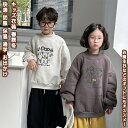 【送料無料】 キッズ衣装 トレーナー スウェット ブラウス 丸首 女の子 キッズ KIDS 子供 学生 ジュニア 春秋冬 快適 防風 保温 暖かい ゆったり シンプル オシャレ ファッション 柔らかい カジュアル 通園 通学 散歩 お出かけ アウトドア プレゼント 誕生日 ギフト 厚手