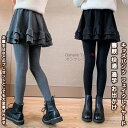 【送料無料】 キッズパンツ キュロット ズボン フェイクレイヤード スカート風 インナー ロング 子供用 子供 学生 ガール 女の子 キッズ ジュニア 春秋 快適 透気 プレゼント 誕生日 ファッション カジュアル ギフト 通園 通学 お出かけ 入学式 卒業式 スポーツ アウトドア