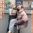 【送料無料】 中綿コート ジャケット トップス ブラウス ショート 女の子 男の子 キッズ 子供 学生 ジュニア オシャレ シンプル 柔らかい ゆったり 秋 冬 快適 防寒 防風 保温 暖かい ユニセックス カジュアル プレゼント ファッション 誕生日 軽量 通園 散歩 お出かけ