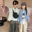 【送料無料】 子供シャツ シャツ 長袖 カジュアルシャツ ブラウス トップス キッズ 子供 女の子 男の子 ユニセックス 幼児 学生 ゆったり 長袖 透気 快適 柔らかい カジュアル 格好よく 可愛い 春 夏 秋 プレゼント 誕生日 アウトドア 散歩 お出かけ パーク 旅行 ギフト