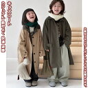 【送料無料】キッズコート チェスターコート アウター ブラウス トップス キッズ 子供 女の子 男の子 ユニセックス 幼児 学生 ゆったり 長袖 快適 柔らかい カジュアル 格好よく 可愛い シンプル 春 秋 プレゼント 誕生日 アウトドア キャンプ 遊園 通園 散歩 お出かけ 旅行