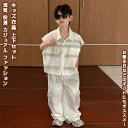 【送料無料】 キッズ衣装 上下セット 2点 セットアップ 運動 Dance ゆったり 半袖 開襟シャツ ロングパンツ 子供 学生 女の子 男の子 ジュニア 軽量...