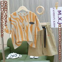 【送料無料】 キッズ衣装 上下セット 2点 セットアップ 運動 Dance ゆったり 半袖 tシャツ 短パン 子供 学生 女の子 男の子 ジュニア 軽量 透気 快適 薄手 柔らかい 旅行 アウトドア 遊園 夏 カジュアル 格好よく 花見 パーク 戸外 プレゼント 誕生日 ギフト