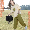 【送料無料】 キッズ衣装 上下セット 2点セット 上下セットアップ 半袖 tシャツ ウエア トップス ズボン ロング パンツ 衣装 女の子 ジュニア 子供 学生 春夏 快適 透気 可愛い 通気 薄手 カジュアル お出かけ アウトドア 旅行 散歩 キャンプ 遊園 プレゼント 誕生日 ギフト