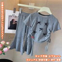 【送料無料】 キッズ衣装 上下セット 2点セット セットアップ 半袖 tシャツ ウエア トップス ズボン ロング パンツ 女の子 ジュニア 子供 幼児 春夏 快適 透気 可愛い 通気 薄手 カジュアル お出かけ アウトドア 旅行 散歩 キャンプ 遊園 プレゼント 誕生日 ギフト