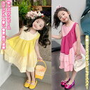 【送料無料】 キッズワンピ ワンピース ノースリーブ 子供 キッズ 学生 女の子 ガール ジュニア 軽量 透気 柔らかい 快適 薄手 耐久 オシャレ カジュアル ファッション 可愛い 春夏 お出かけ 文化祭 旅行 散歩 遊園 パーク 戸外 プレゼント 誕生日 ギフト ミドル丈 ゆったり