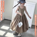 【送料無料】 キッズワンピ ワンピース ノースリーブ 子供 キッズ 学生 女の子 ガール ジュニア 軽量 透気 柔らかい 快適 薄手 オシャレ カジュアル ファッション 可愛い 春夏 お出かけ 文化祭 旅行 散歩 遊園 パーク 戸外 プレゼント 誕生日 ギフト ミドル丈 タンクトップ式