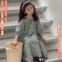 【送料無料】 キッズワンピ ワンピース パフスリーブ 子供 キッズ 学生 女の子 ガール ジュニア 軽量 透気 通気 柔らかい 快適 薄手 丈夫耐久 オシャレ カジュアル ファッション 可愛い 春夏 お出かけ 文化祭 旅行 散歩 遊園 パーク 戸外 プレゼント 誕生日 ギフト ミドル丈