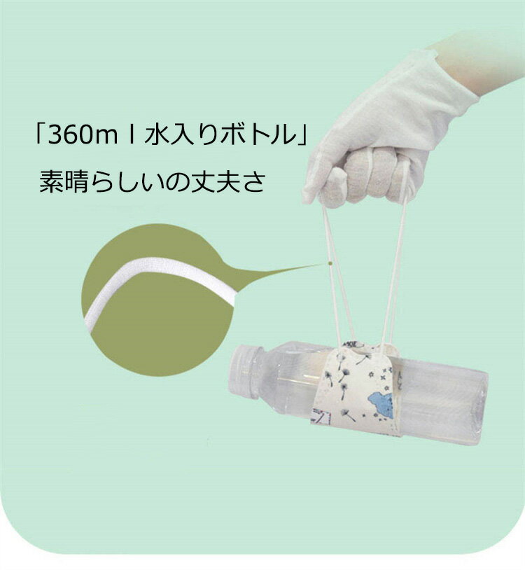30枚入りマスク子供用小さめキッズ99%カット柳葉型使い捨てマスク不織布マスク3D立体加工4層幼児小学生PM2.5