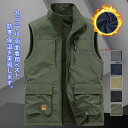 【送料無料】ベスト 両面着用ベスト インナー トップス ブラウス アウター 軽量 オシャレ 格好よく シンプル 柔らかい 春 秋 冬 快適 防寒 保温 暖かい ...