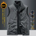 【送料無料】ベスト 両面着用ベスト インナー トップス ブラウス アウター 軽量 オシャレ 格好よく シンプル 柔らかい 春 秋 冬 快適 防寒 保温 暖かい ...