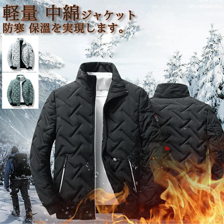 楽天市場】schott キルティングの通販 楽天市場】schott キルティングの通販
