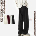 【送料無料】 パンツ ズボン ワイドパンツ イージーパンツ ロングパンツ スウェットパンツ ボトムス ワイド 大きい リラックス ゆったり カジュアル レディー...