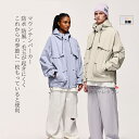 【送料無料】パーカー ジャケット メンズ レディース ヤッケ マウンテンパーカー フード トップス ブラウス オシャレ 格好よく シンプル 柔らかい 春 秋 冬 快適 防風 防水 オーバーサイズ 男女兼用 ユニセックス 外出 カジュアル プレゼント ファッション 誕生日 ゆったり