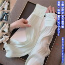 【送料無料】 アームカバー レディースアームカバー アーム カバー 日焼け防止 紫外線対策 UVカット 涼しい 吸水 吸湿 速乾 透気 クイックドライ 薄手 防...