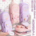 【送料無料】 ペンケース ペンポーチ 筆箱 ふでばこ ふで箱 ペンバッグ 子供 キッズ 女の子 男の子 ガール 学生 大学生 高校生 中学生 小学生 社会人 ユニセックス 進学 入学 小学校 学校 試験 文具 文房具 祝い ギフト プレゼント 大容量 シンプル キャンバス 縦型