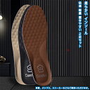 【送料無料】 インソール 2足組 2足セット 中敷き スニーカー用 スポーツ靴用 衝撃吸収 疲労軽減 防臭 通気 クッション 疲れにくい ウォーキング 歩き仕事...