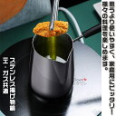 【送料無料】天ぷら鍋 天麩羅鍋 唐揚げ鍋 てんぷらなべ 揚げ物鍋 ステンレス鍋 鍋 ステンレス SUS304 鍋 スリム設計 やけど防止 ハンドル 火傷防止 ミ...