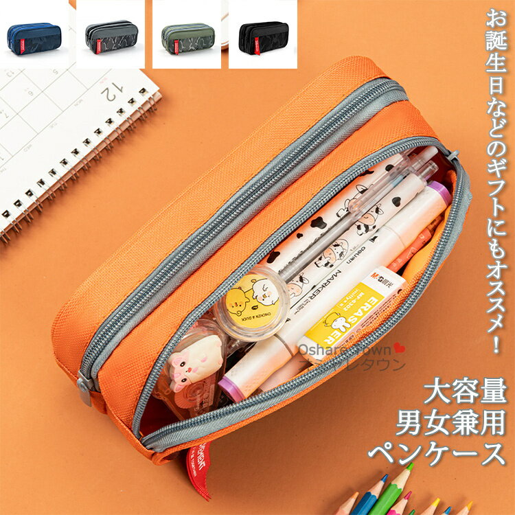 ������̵���� �ڥ󥱡��� �ڥ�ݡ��� ɮȢ �դǤФ� �դ�Ȣ �ڥ�Хå� ��� ��ǥ����� ���λ� �ˤλ� �˽����� ���� ����� �⹻�� ����� ������ ��...