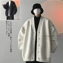 【送料無料】カーディガン メンズ ニットカーディガン Vネック ニット トップス ブラウス 長袖 無地 オシャレ 格好よく シンプル ソフト 柔らかい 春 秋 ...