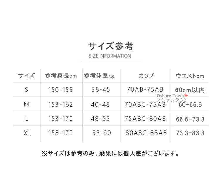 【送料無料】 水着 3点セット ビキニ 上下セット 長袖ウエア パレオ スイムウェア レディース 女性 女の子 学生 大人 海辺 リゾート 水泳 スポーツ用 スイミング 水遊び プール ビーチ 海 おしゃれ キレイ セクシー 可愛い 華やか シンプル 夏 プレゼント スリーピース