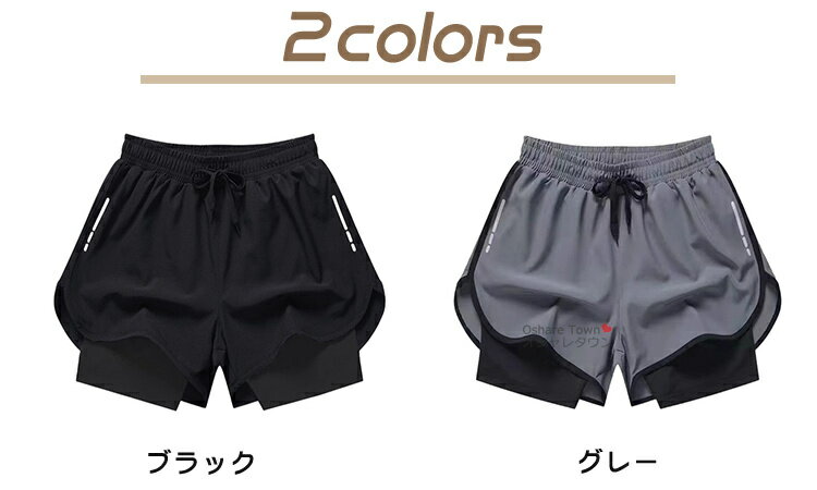 【送料無料】 スイムパンツ サーフパンツ ショートパンツ ボードショーツ 単品 水着 パンツ ズボン スイムウェア 下のみ みずぎ 2層 インナー付き メンズ 男性 男の子 ボーイズ プール 海辺 水泳 スポーツ用 スイミング 水遊び 海 川 動きやすい おしゃれ カッコイイ 夏