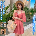 【送料無料】 レディース水着 水着 みずぎ オールインワン ワンピース モノキニ スイムウェア ビーチウェア レディース 女性 女の子 学生 大人 ミセス 海辺...