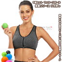 【送料無料】 マッサージボール 5個セット ヨガボール トリガーポイント 筋膜リリース 肩こり 腰痛 在宅 筋トレ ツボ押し ストレス解消 エクササイズ フィッ...